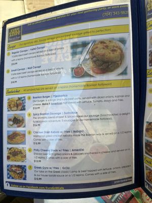 Menu photo 3 Euro Grill & Cafe Charlotte, NC Menu photo 3 Euro Grill & Cafe Charlotte, NC