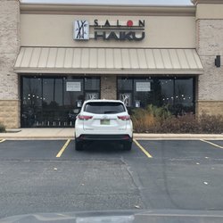 Salon Haiku