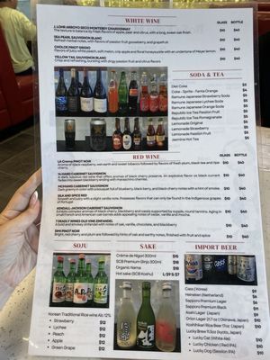 Menu photo 8 Bosa Kobe Scottsdale, AZ