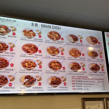 Old Gui Lin - Menu - Chinese Near Me - Sacramento, California Old Gui Lin - Menu - Chinese Near Me - Sacramento, California