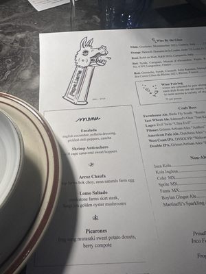 Menu photo 4 PAPA LLAMA Orlando, FL Menu photo 4 PAPA LLAMA Orlando, FL