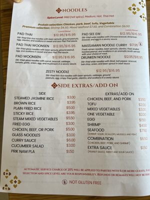 Menu photo 5 Zesty Thai Colorado Springs, CO Menu photo 5 Zesty Thai Colorado Springs, CO