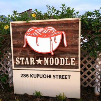 Star Noodle - Sign - Asian Fusion Near Me - Lahaina, Hawaii