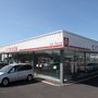 Photo of citroen