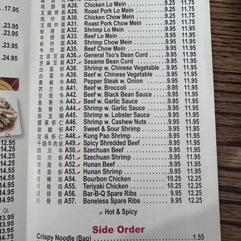 Yee Kee Restaurant - Menu - Chinese Near Me - Columbus, Indiana