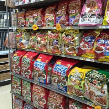 ケーヨーデーツー本牧店 Grocery 中区本牧間門38 1 横浜市 神奈川県 Japan Phone Number Yelp