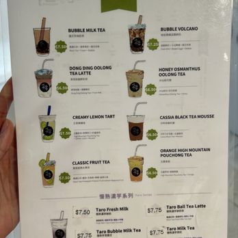 Chicha San Chen - Menu as of 02/01/25 - Bubble Tea Near Me - Duluth, Georgia