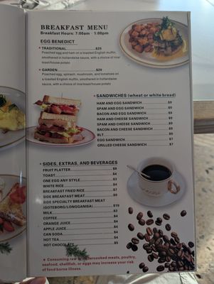 Menu photo 6 Kauai Diner Koloa Koloa, HI