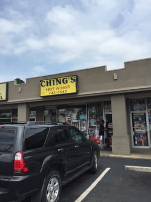 Ching's Hot Wings by null