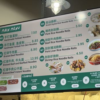 Mt Fishball Noodle - Chinese Near Me - Scarborough, Ontario