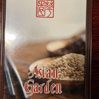 Asian Garden - Chinese Near Me - Bristow, Virginia Asian Garden - Chinese Near Me - Bristow, Virginia