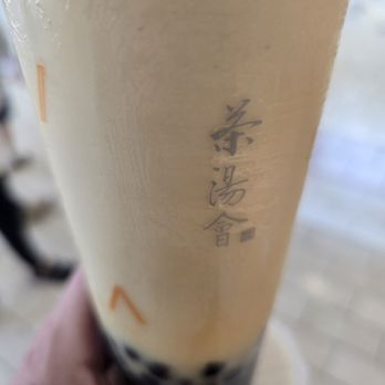 TP Tea - Jasmine fresh milk tea - Bubble Tea Near Me - San Jose, California