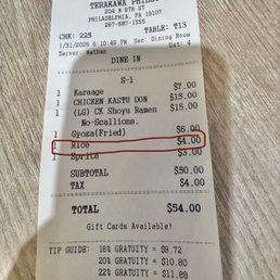 $4 for a small bowel of white rice for my four year old son! What a rip off! $4 for a small bowel of white rice for my four year old son! What a rip off!