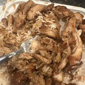New Rice Bowl Express - Slimy chicken over rice. - Chinese Near Me - Carmichael, California