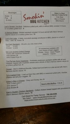 Menu photo 1