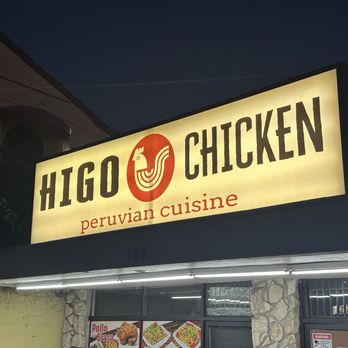 Higo Chicken - Outside of Higo Chicken - Peruvian Near Me - La Habra, California