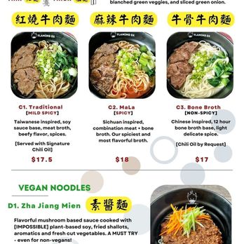 Flaming Ox - Menu 2 of 3 - Taiwanese Near Me - San Jose, California Flaming Ox - Menu 2 of 3 - Taiwanese Near Me - San Jose, California