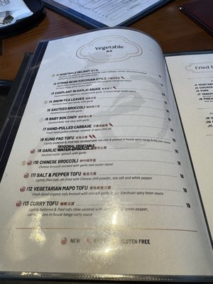 Menu photo 6 Dragon House Highland Village, TX Menu photo 6 Dragon House Highland Village, TX