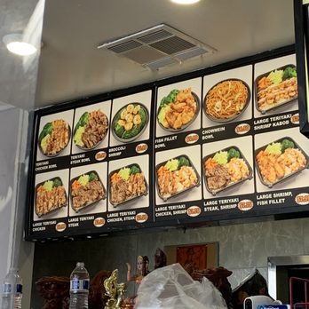 Tea Hive - Teriyaki menu - Bubble Tea Near Me - West Covina, California Tea Hive - Teriyaki menu - Bubble Tea Near Me - West Covina, California