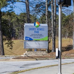 Shorty Howell Park - Park sign
