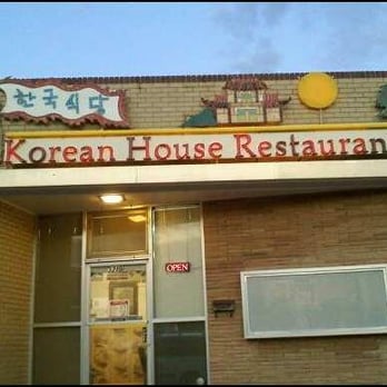 Korean House - Korean Near Me - Cheyenne, Wyoming