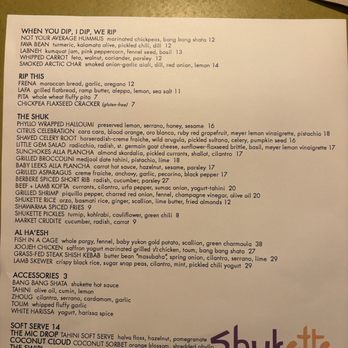 Shukette - April 2025 Menu - Middle Eastern Near Me - New York, New York Shukette - April 2025 Menu - Middle Eastern Near Me - New York, New York