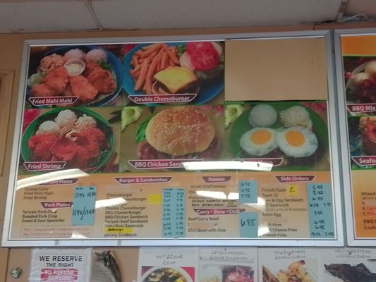 Menu photo 2 No. 1 Chinese Barbeque Pahoa, HI Menu photo 2 No. 1 Chinese Barbeque Pahoa, HI
