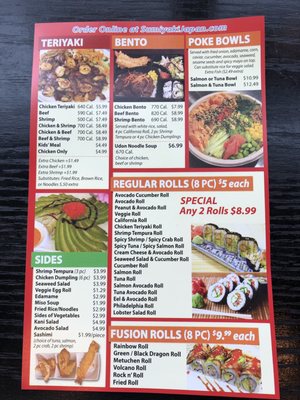 Menu photo 4 Sumiyaki Japan Metuchen, NJ Menu photo 4 Sumiyaki Japan Metuchen, NJ
