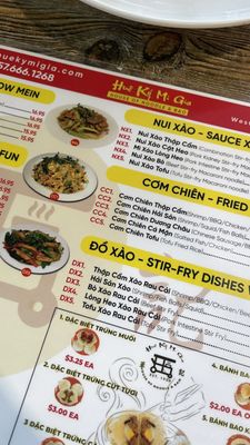 Menu photo 3 Hue Ky Mi Gia Westminster, CA