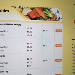 a menu on a computer screen a menu on a computer screen