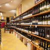 Meritage Wine Market - Santa Barbara gift card