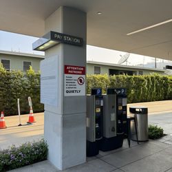 City Hall Automated Parking Garage - Paying machine