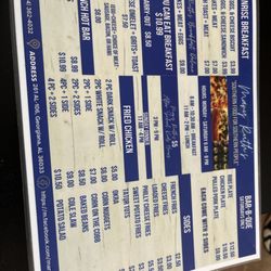 Mary Ruth's Restaurant - Menu