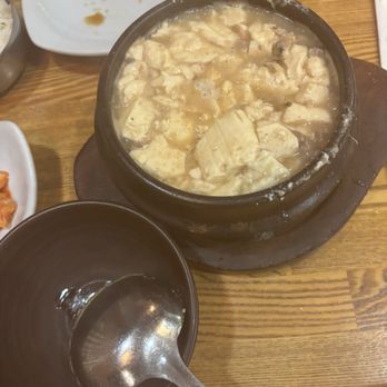 Go Goong - Tofu and seafood soup - Korean Near Me - Dublin, California Go Goong - Tofu and seafood soup - Korean Near Me - Dublin, California