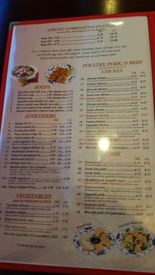 Menu photo 1 Dragon Cafe La Vista, NE