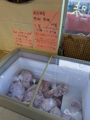 Liang's Oriental Barbeque by null