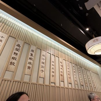 點心到 - 廟街 - Dim Sum Near Me - Hong Kong, HK 點心到 - 廟街 - Dim Sum Near Me - Hong Kong, HK
