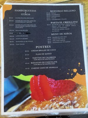 Menu photo 1 El Criollito Barranquitas, PR