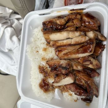 I Love Teriyaki - Chicken Teriyaki plate - Japanese Near Me - Bellevue, Washington I Love Teriyaki - Chicken Teriyaki plate - Japanese Near Me - Bellevue, Washington