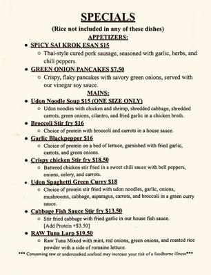 Menu photo 3 Champa Garden Redding, CA
