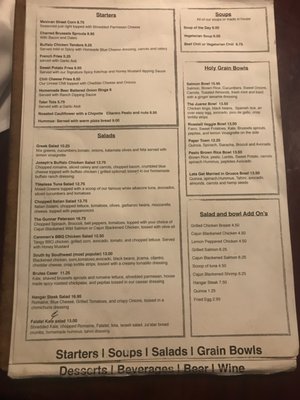 Menu photo 7 Roni's Beverly Hills, CA Menu photo 7 Roni's Beverly Hills, CA