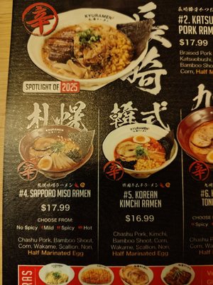 Menu photo 8 Kyuramen x TBaar Vernon Hills, IL Menu photo 8 Kyuramen x TBaar Vernon Hills, IL