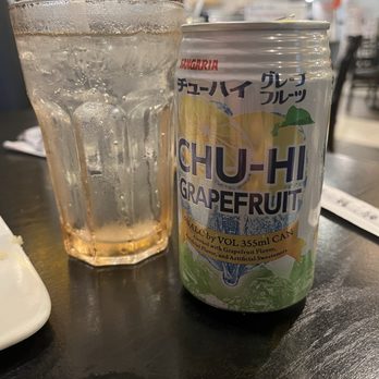 Sushi City - Very refreshing Chu-Hi grapefruit drink - Sushi Bars Near Me - Downers Grove, Illinois Sushi City - Very refreshing Chu-Hi grapefruit drink - Sushi Bars Near Me - Downers Grove, Illinois