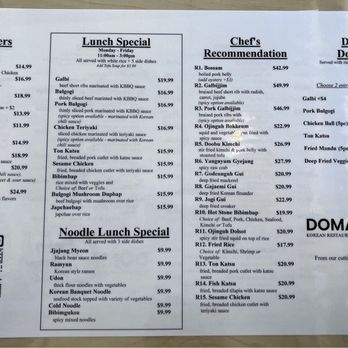 Doma Korean Restaurant - Menu side 1 - Korean Near Me - Sacramento, California Doma Korean Restaurant - Menu side 1 - Korean Near Me - Sacramento, California
