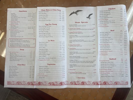 Menu photo 2 Ocean Chef Plymouth, MA