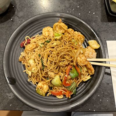 Xian Sushi and Noodle by null