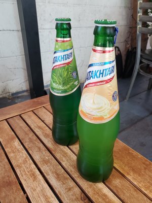 Royal Garden Tbilisi by null