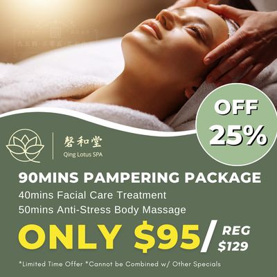 Qing lotus spa by null