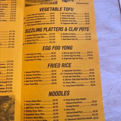 Papa Chen - Menu