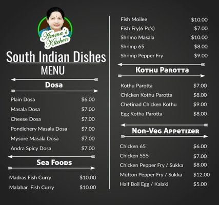 Menu photo 7 Amma's Kitchen Edison, NJ